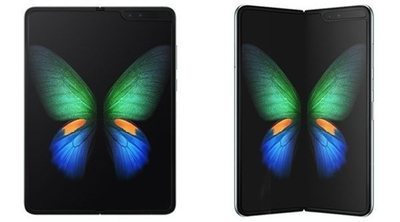 El calvario de Samsung con el Galaxy Fold