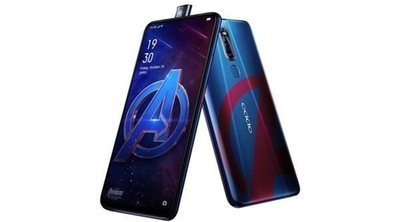OPPO F11 Pro Avengers Limited Edition: características y precio