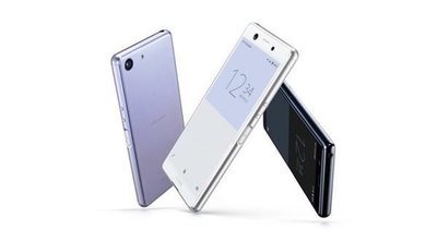 Sony Xperia Ace: características y precio