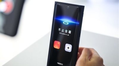 OPPO con cámara debajo de la pantalla: así es y así funciona