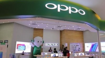 Llega el primer hotel 5G del mundo de la mano de OPPO