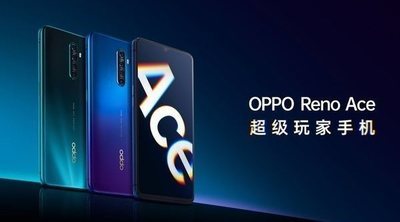 OPPO Reno Ace: características, precio y ficha técnica