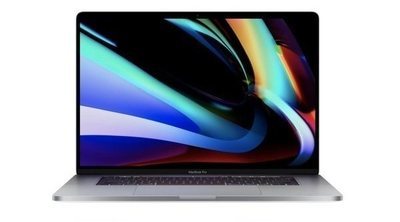 MacBook Pro de 16 pulgadas: características y precio