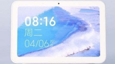 Xiaomi anuncia un altavoz inteligente: así es el Mi Ai Touchscreen Speaker Pro 8