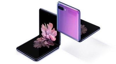 Samsung Galaxy Z Flip: características, precio y ficha técnica