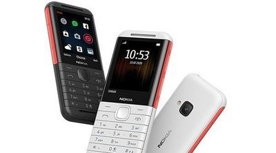 Nokia 5310 XpressMusic: características, precio y ficha técnica