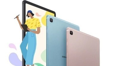 Samsung Galaxy Tab S6 Lite: características, precio y ficha técnica