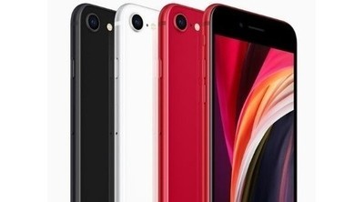 iPhone SE (2020): características, precio y ficha técnica