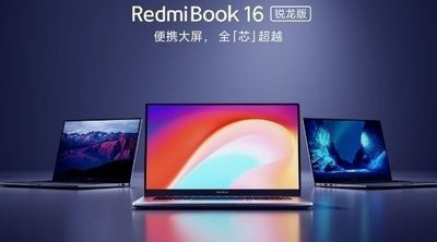 Xiaomi RedmiBook 16 y RedmiBook 14 II: características, precio y ficha técnica