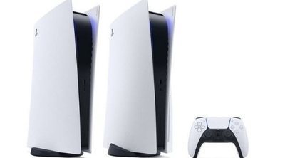 PS5 ya tiene precio y fecha de lanzamiento