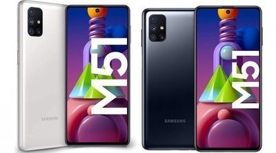Samsung Galaxy M51: precio, especificaciones y ficha técnica