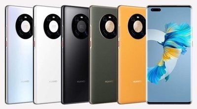 Huawei Mate 40, Mate 40 Pro y Mate 40 Pro+: precio, especificaciones y ficha técnica