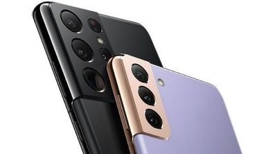 Samsung Galaxy S21, S21 Plus y S21 Ultra: precio, especificaciones y ficha técnica