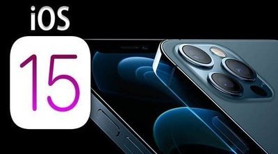 iOS 15: rumores, novedades y fecha de lanzamiento del software de Apple