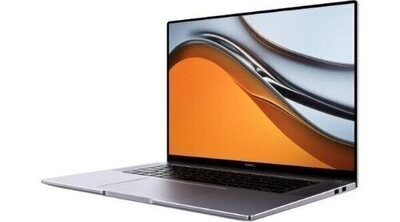 Huawei MateBook 16: novedades y características del portátil de Huawei